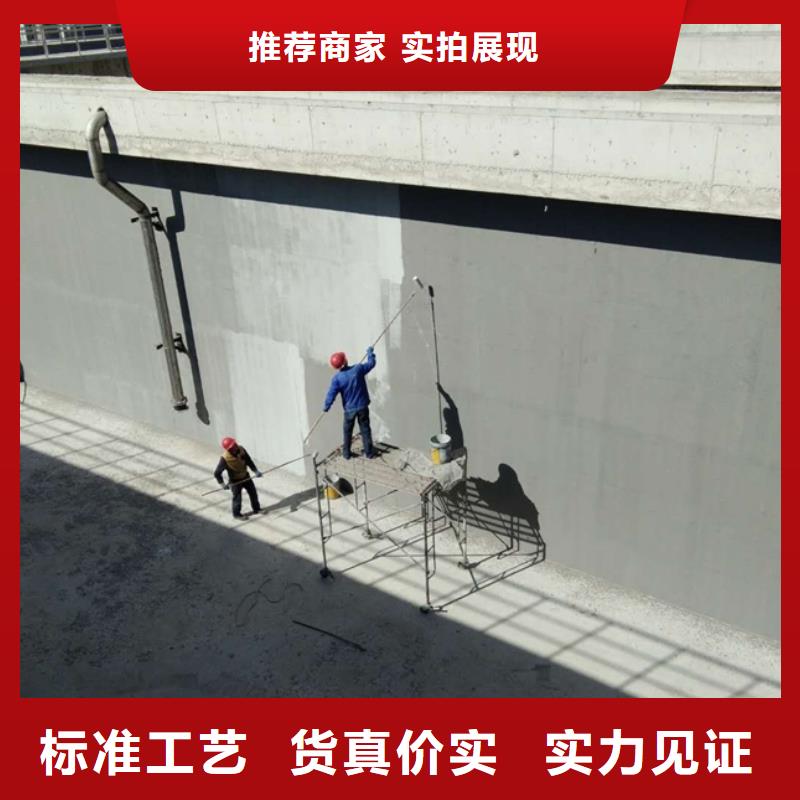 澳闊防腐改性乙烯基酯防水防腐涂料真正的源頭廠家種類齊全PEO水性防腐防水涂料