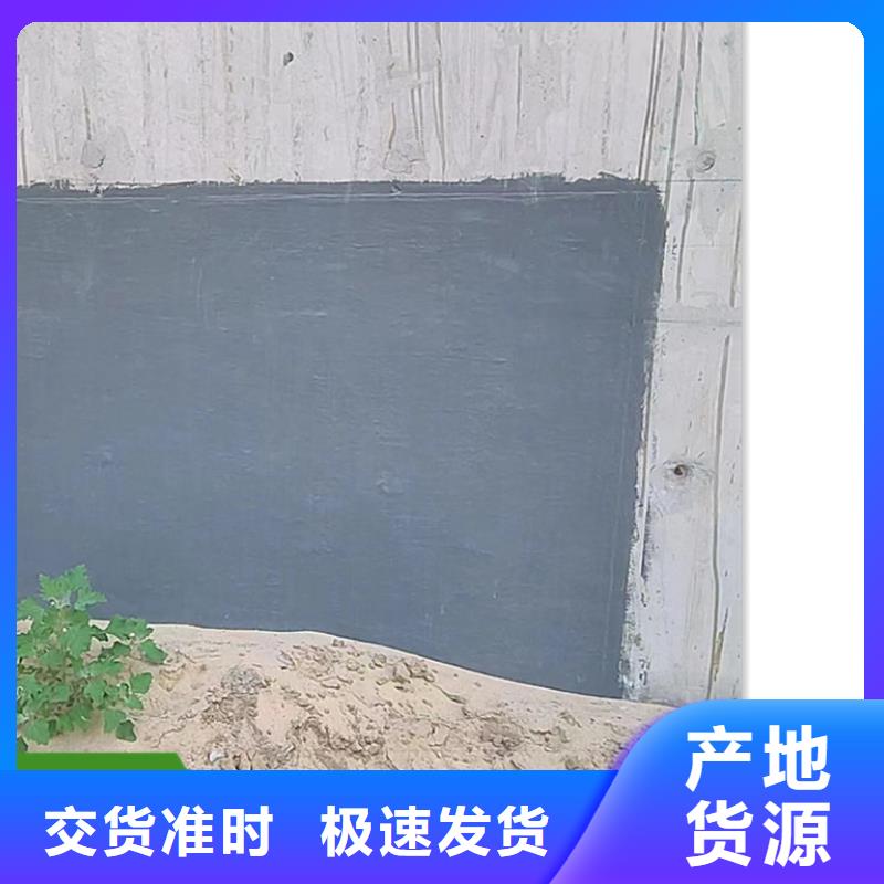澳闊防腐PEO彈性聚氨酯耐酸堿耐紫外線防腐防水涂料對質量負責合作共贏JD-N016耐酸堿涂料