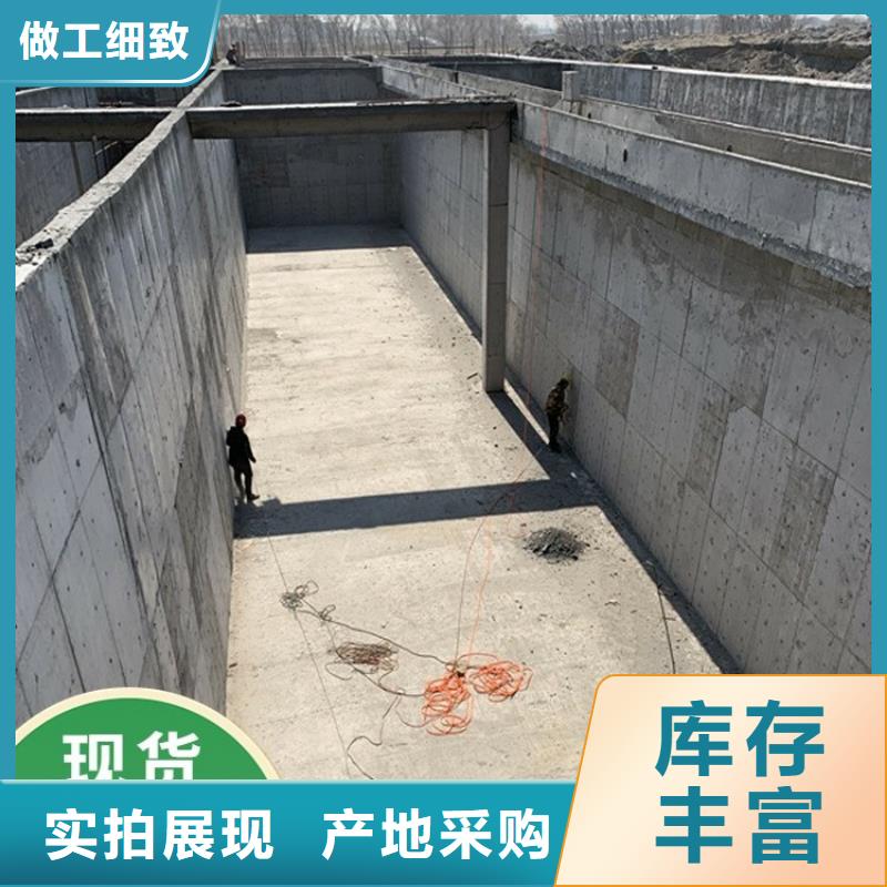 澳阔防腐水性渗透型防腐蚀涂料实惠工厂直供精品优选PEO水工高性能防水涂料