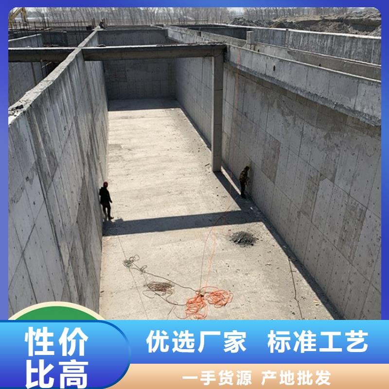 澳闊防腐RJA防腐防水涂料消防耐酸堿不只是質量好質量安心PEO水工高性能防水涂料