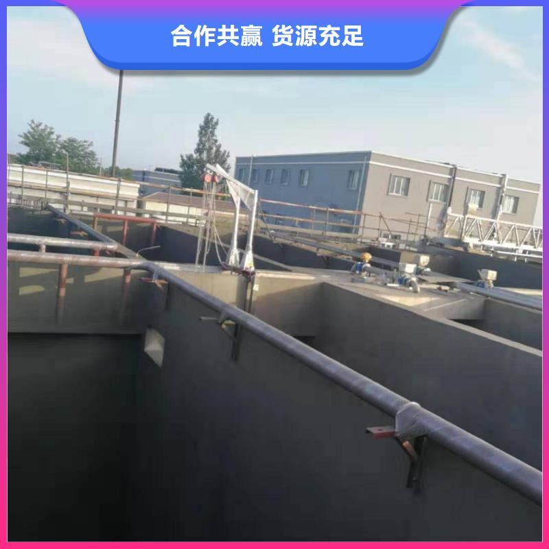 澳阔防腐防碳化防腐防水涂料实力厂商性价比高PEO抗臭氧氧化防腐涂料