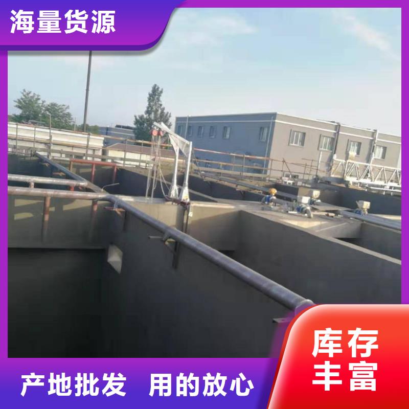 澳闊防腐改性乙烯基酯防水防腐涂料真正的源頭廠家種類齊全PEO水性防腐防水涂料