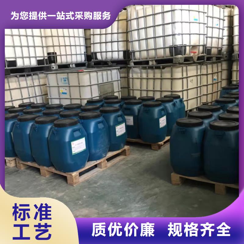澳阔防腐厚浆型乙烯基酯防腐防水涂料货源服务周到AST合成高分子防水涂膜