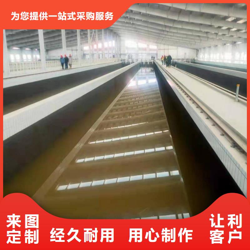 防腐防水材料厂家厚浆型乙烯基酯防腐防水涂料市场行情自主研发CPO高分子复合防水涂料