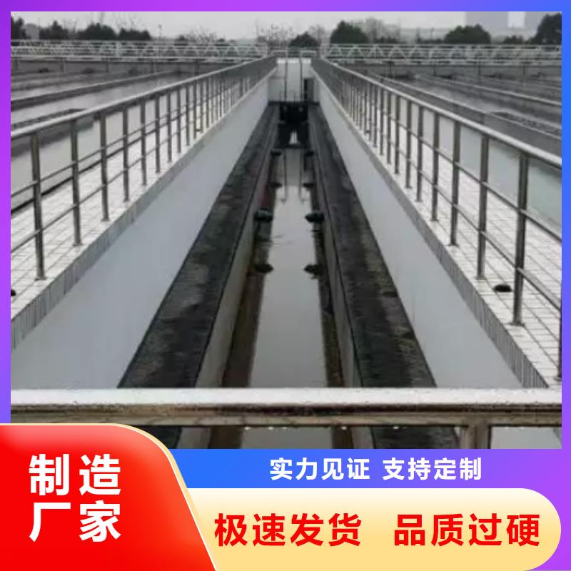 澳闊防腐PEO水性防腐防水涂料滿足您多種采購需求批源反應型彈性防腐有機防水涂料