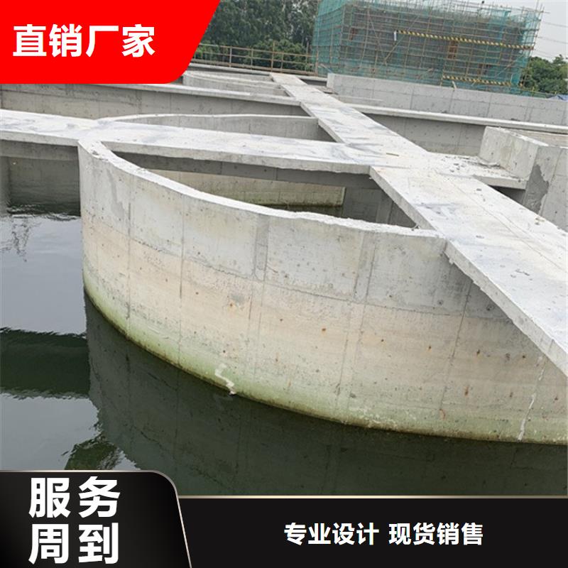 澳阔防腐纳米改性防腐防水涂料实力派厂家资质认证乙烯基酯柔性防腐防水涂料