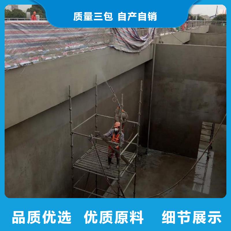 澳阔防腐AST合成高分子涂膜品质卓越严选好货PEO水性聚氨酯防腐涂料