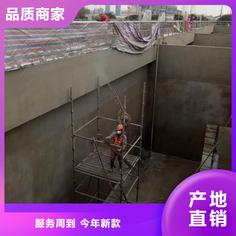 澳阔防腐防碳化防腐防水涂料实力厂商性价比高PEO抗臭氧氧化防腐涂料