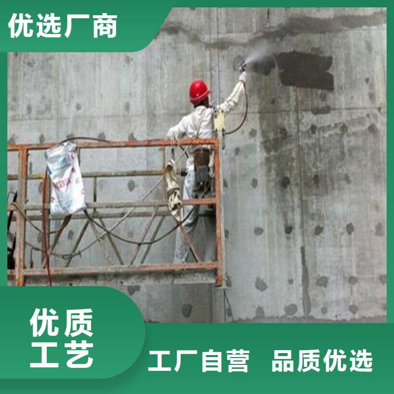 澳闊防腐PEO彈性聚氨酯耐酸堿耐紫外線防腐防水涂料對質量負責合作共贏JD-N016耐酸堿涂料