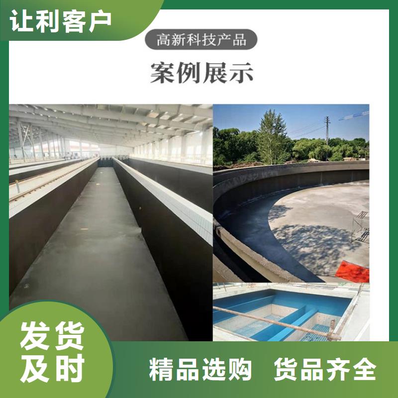 澳闊防腐RLFA水性環氧防腐涂料客戶好評嚴選材質PEO有機防水涂料