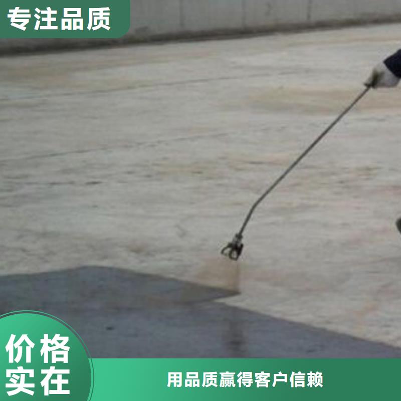 澳阔防腐RLFA水性聚乙烯防腐涂料专业完善售后优质原料VRA氟碳乙烯聚酯防腐涂料
