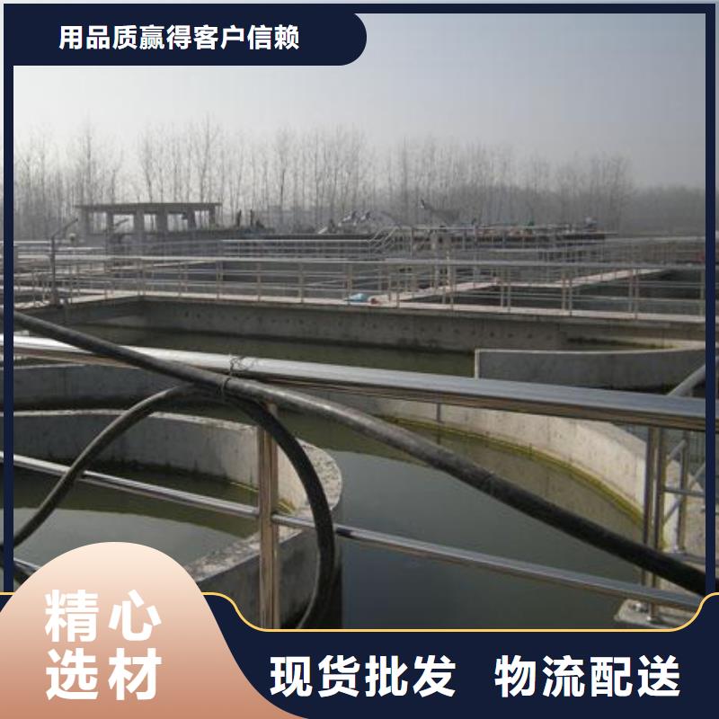 澳闊防腐DH1900型防滲防腐涂料品牌專營(yíng)品質(zhì)過硬高分子聚合物水泥基防水涂