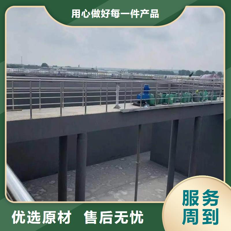澳阔防腐水性渗透型防腐蚀涂料实惠工厂直供精品优选PEO水工高性能防水涂料