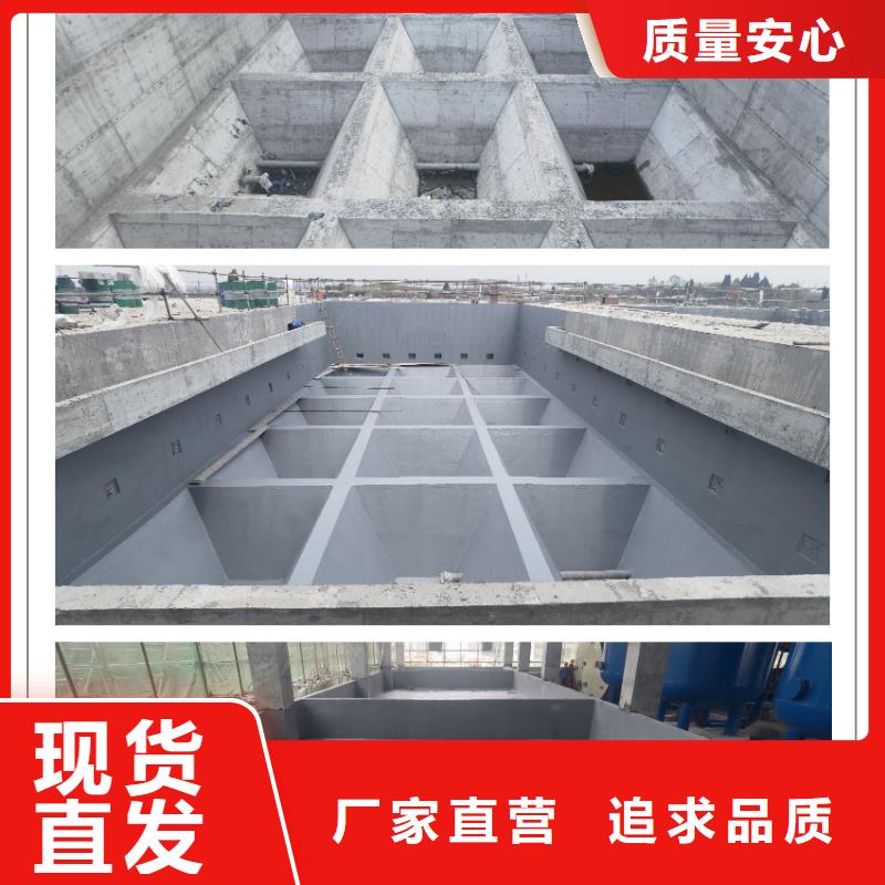 澳闊防腐PEO水性防腐防水涂料滿足您多種采購需求批源反應型彈性防腐有機防水涂料
