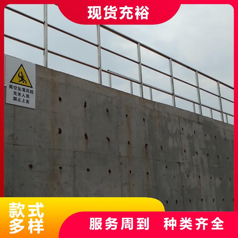 澳阔防腐水性渗透型防腐蚀涂料实惠工厂直供精品优选PEO水工高性能防水涂料