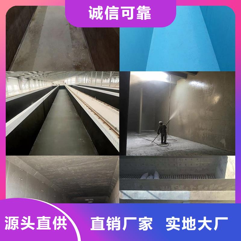 防腐防水材料廠家VRA氟碳乙烯聚酯防腐涂料好品質選我們精益求精PEO水性聚氨酯防腐涂料