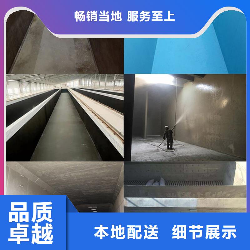 澳闊防腐PEO耐紫外線防水涂料免費寄樣就近高分子聚合物水泥基防水涂