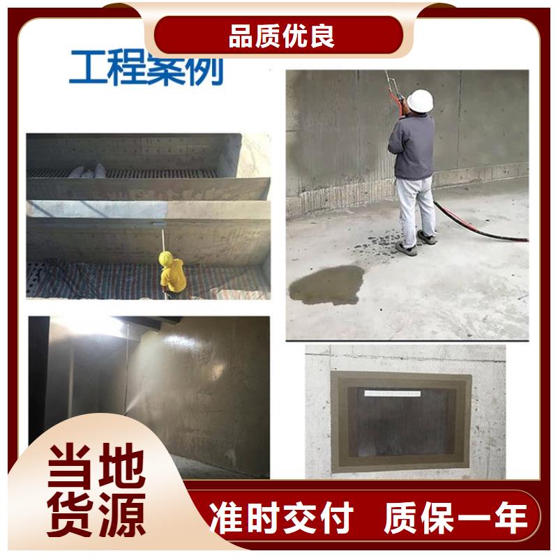 澳闊防腐改性乙烯基酯防水防腐涂料真正的源頭廠家種類齊全PEO水性防腐防水涂料