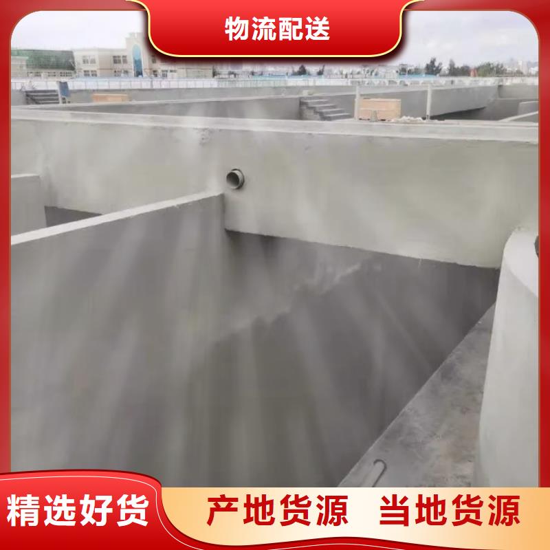 澳阔防腐反应型弹性防腐有机防水涂料今日规格齐全MN-J55型水性防水涂料