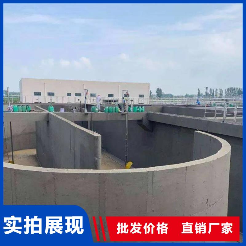 澳闊防腐PEO水工高性能防水涂料擁有多家成功案例服務周到乙烯基酯柔性防腐防水涂料