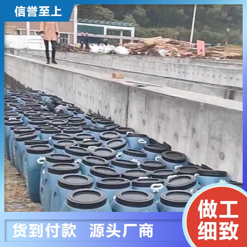 澳阔防腐反应型弹性防腐有机防水涂料今日规格齐全MN-J55型水性防水涂料