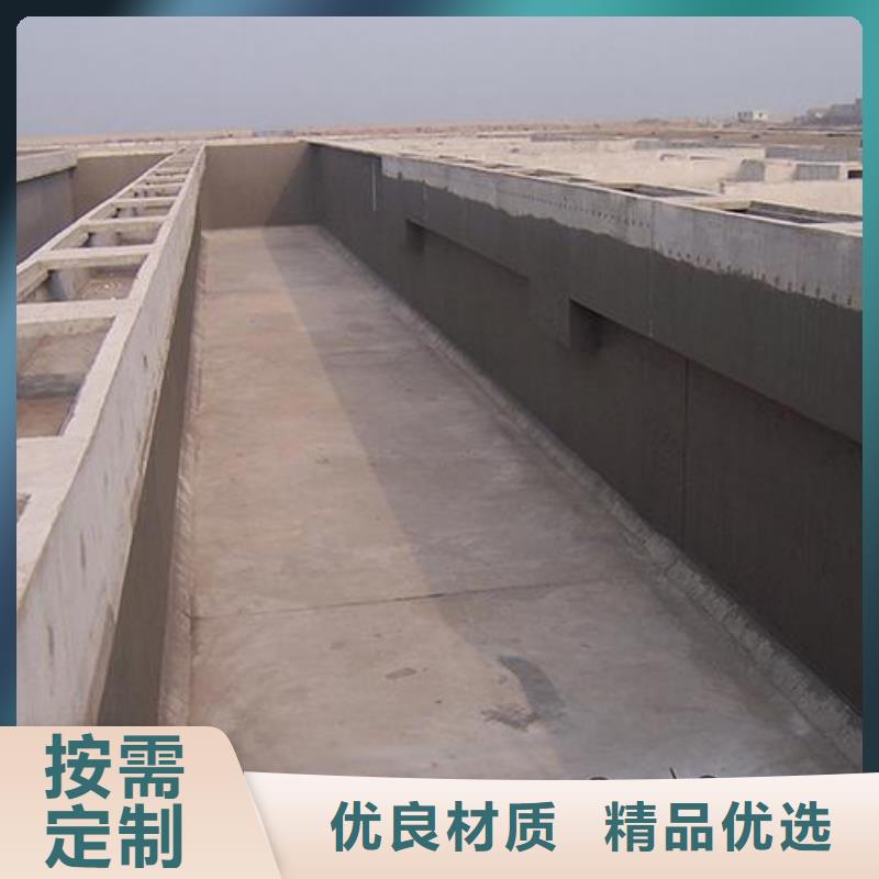 澳阔防腐反应型弹性防腐有机防水涂料48小时今年新款MN-J55型水性防水涂料