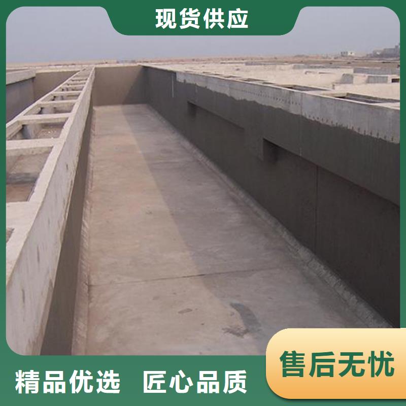 澳闊防腐反應型彈性防腐有機防水涂料常年出售快捷物流DH1900型防滲防腐涂料