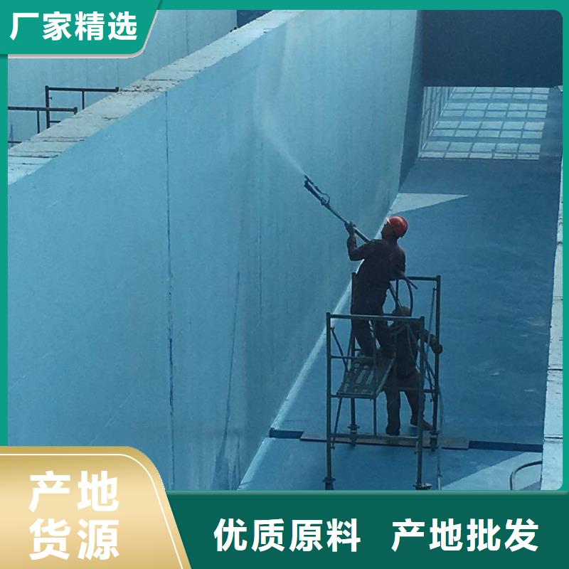 澳闊防腐丙烯酸聚氨酯防腐涂料N年大品牌產地直銷PEO抗臭氧氧化防腐涂料