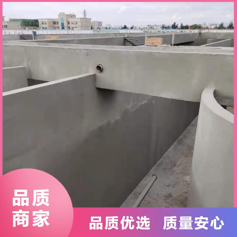 澳阔防腐RLFA水性环氧防腐涂料客户好评严选材质PEO有机防水涂料