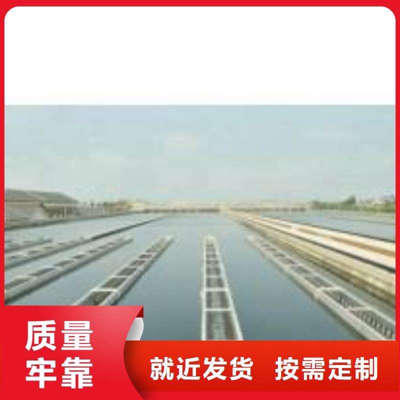 澳闊防腐反應型彈性防腐有機防水涂料常年出售快捷物流DH1900型防滲防腐涂料