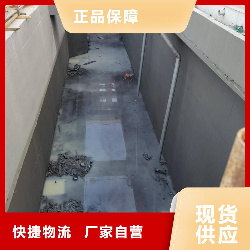 澳闊防腐RJA防腐防水涂料消防耐酸堿不只是質量好質量安心PEO水工高性能防水涂料
