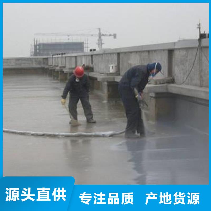 澳闊防腐改性乙烯基酯防水防腐涂料品質之選誠信可靠高氯化聚乙烯防腐防水涂料