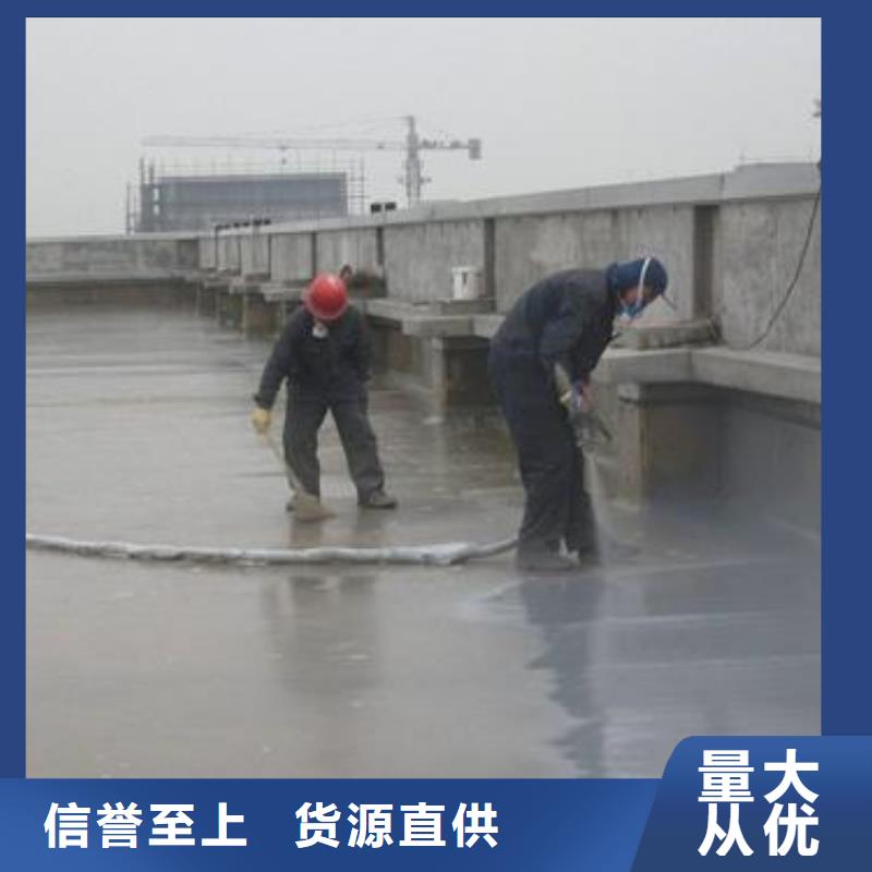 澳阔防腐高分子聚合物水泥基防水涂高品质诚信厂家精工制作RLFA水性聚乙烯防腐涂料