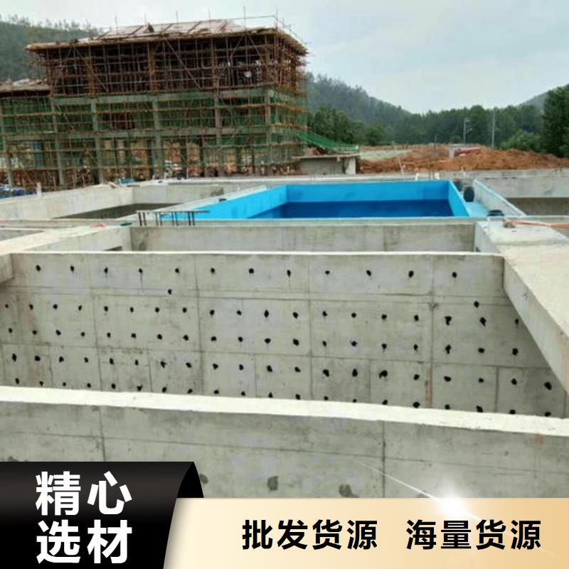 澳阔防腐水性渗透型防腐蚀涂料实惠工厂直供精品优选PEO水工高性能防水涂料