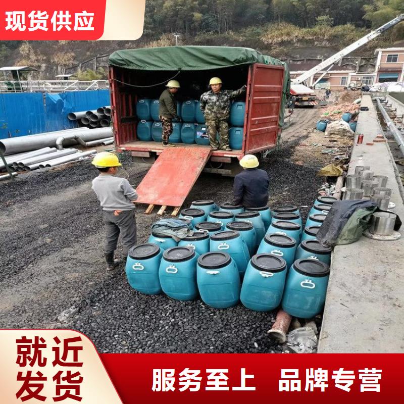 澳阔防腐丙乙烯酸酯合成高分子防腐防水涂料物流配送放心选购PEO聚合物水泥防水涂料
