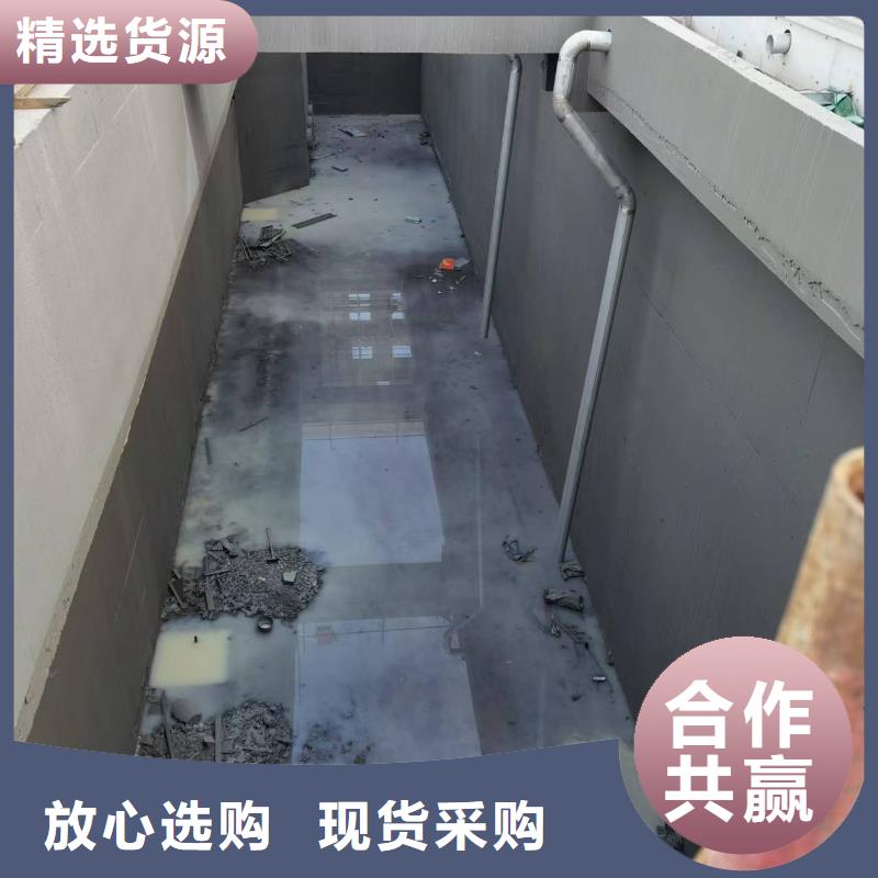 澳闊防腐RLFA水性聚乙烯防腐涂料每個細節都嚴格把關貨到付款PEO有機防水涂料