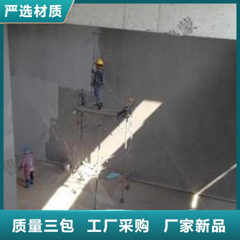 澳闊防腐PEO水性防腐防水涂料滿足您多種采購需求批源反應型彈性防腐有機防水涂料