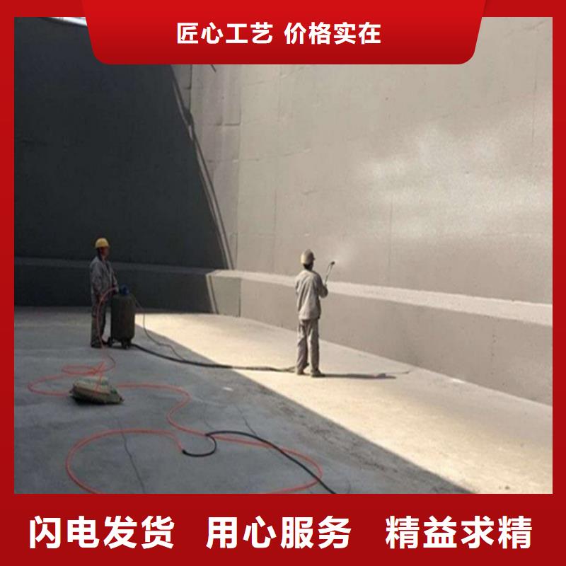 澳阔防腐厚浆型乙烯基酯防腐防水涂料分类和快捷物流快捷物流DH1900型防渗防腐涂料