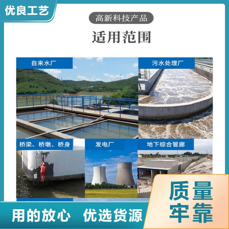 澳阔防腐PEO氟碳防臭氧防腐涂料严谨工艺实力见证RLFA水性环氧防腐涂料