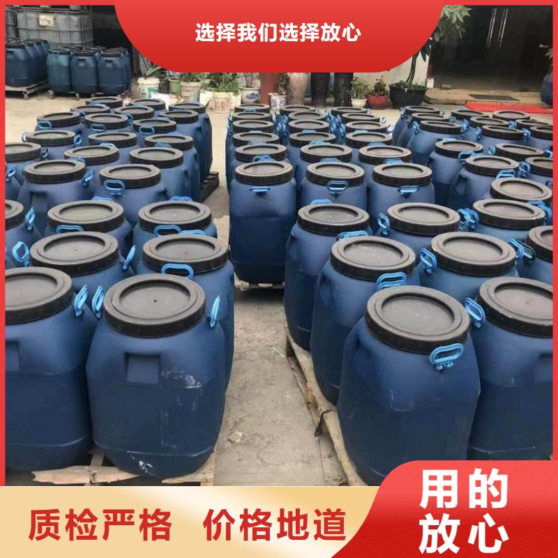 澳闊防腐改性乙烯基酯防水防腐涂料真正的源頭廠家種類齊全PEO水性防腐防水涂料