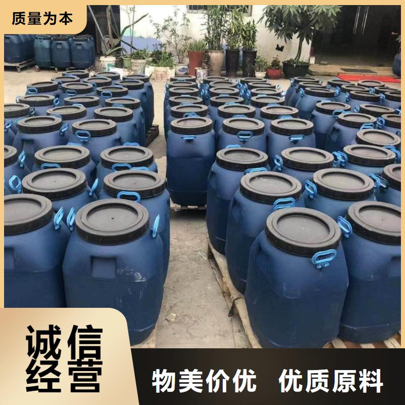 澳阔防腐RLFA水性聚乙烯防腐涂料专业完善售后优质原料VRA氟碳乙烯聚酯防腐涂料