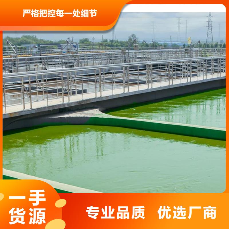 澳阔防腐PEO氟碳防臭氧防腐涂料严谨工艺实力见证RLFA水性环氧防腐涂料