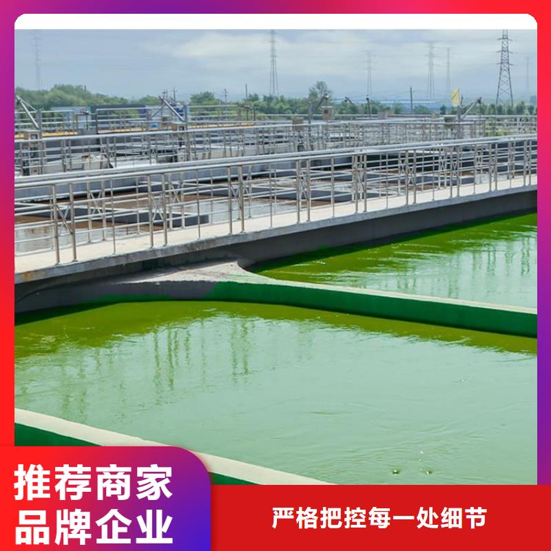 澳阔防腐反应型弹性防腐有机防水涂料今日规格齐全MN-J55型水性防水涂料