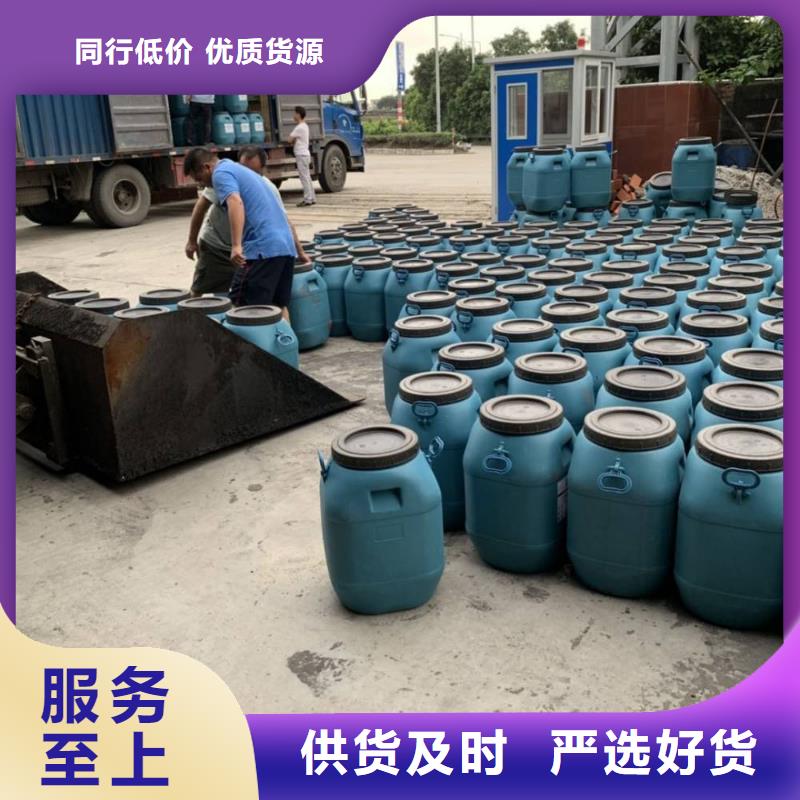 澳阔防腐PEO氟碳防臭氧防腐涂料国标检测放心购买工艺成熟防碳化防腐防水涂料