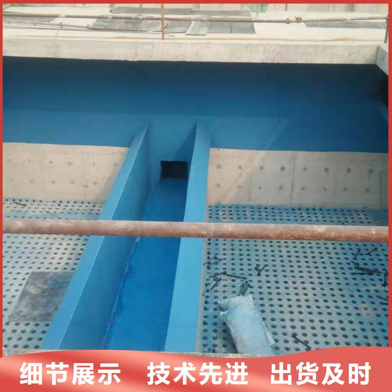 澳阔防腐RLFA水性环氧防腐涂料客户好评严选材质PEO有机防水涂料