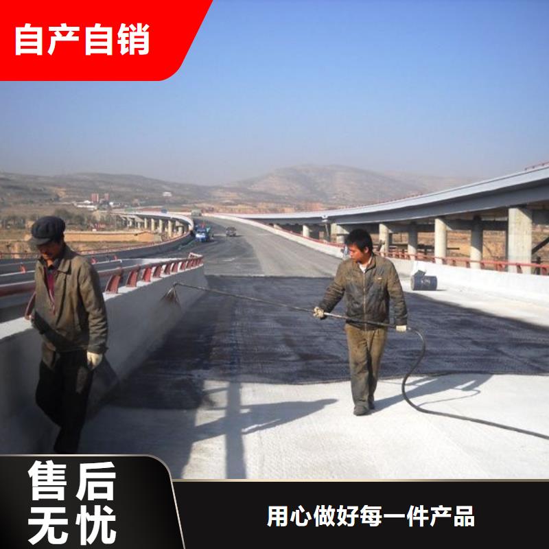 澳阔防腐AST合成高分子涂膜品质卓越严选好货PEO水性聚氨酯防腐涂料