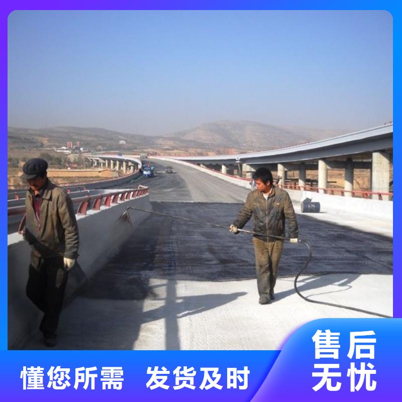 澳闊防腐PEO水性防腐防水涂料滿足您多種采購需求批源反應型彈性防腐有機防水涂料