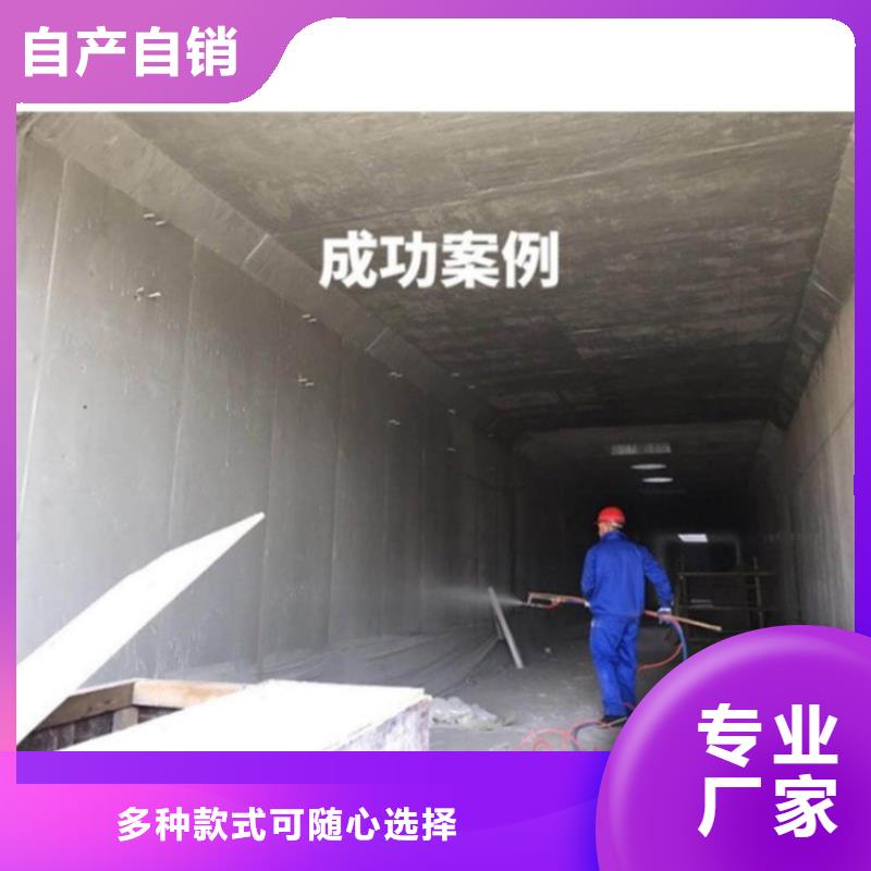 澳阔防腐PEO高渗透纳米防腐防水涂料每个细节都严格把关精选货源QL101-Ⅱ型防腐涂料
