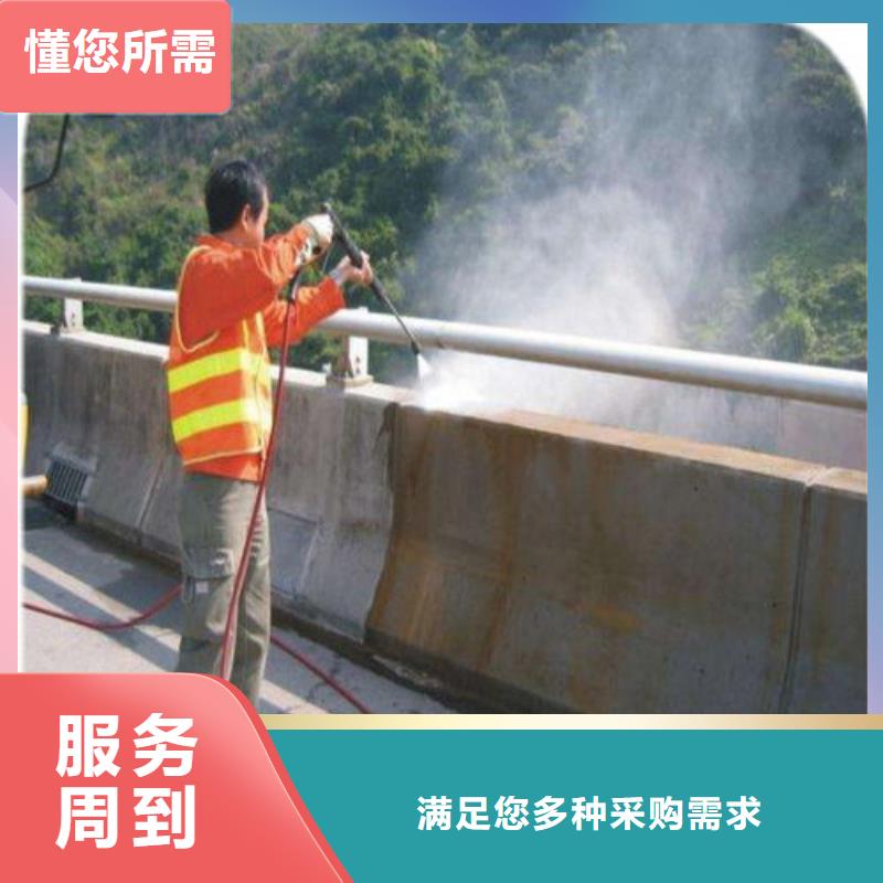 澳闊防腐PEO彈性聚氨酯耐酸堿耐紫外線防腐防水涂料對質量負責合作共贏JD-N016耐酸堿涂料