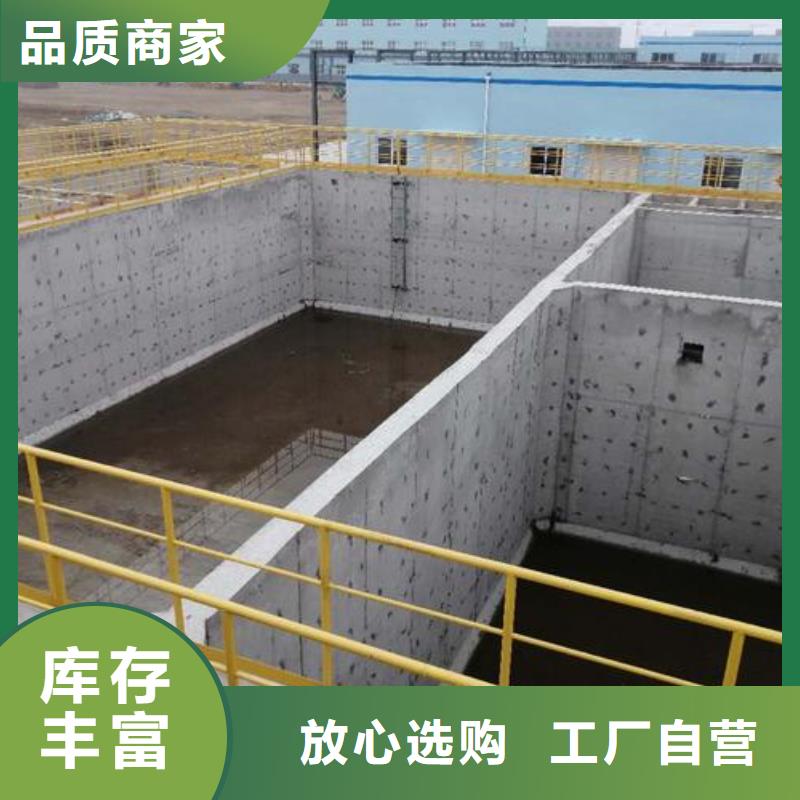 澳闊防腐滲透性改性樹脂防腐涂料匠心制造廠家精選乙烯基酯柔性防腐防水涂料